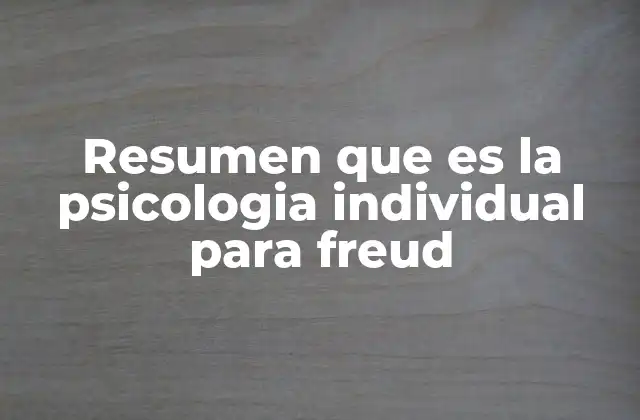 El enfoque freudiano de la mente humana