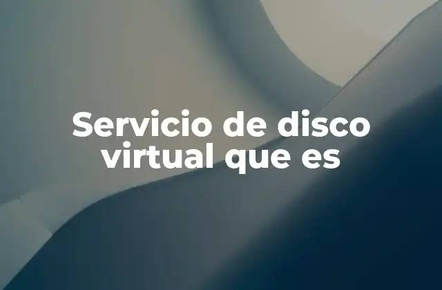 Cómo se integran los discos virtuales en sistemas modernos